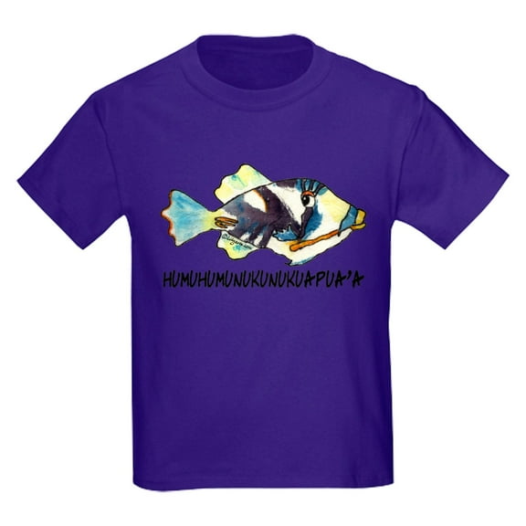 CafePress - 050Ahumunukunamefish R T Shirt - Dark T-Shirt Kids XS-XL