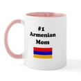 thumbnail image 1 of CafePress - #1 Armenian Mom Mug - 11 oz Ceramic Mug - Novelty Coffee Tea Cup, 1 of 3