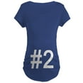 thumbnail image 1 of CafePress - #2 Birth Order Baby Number Two Maternity Dark T Sh - Maternity Dark T-Shirt, 1 of 3