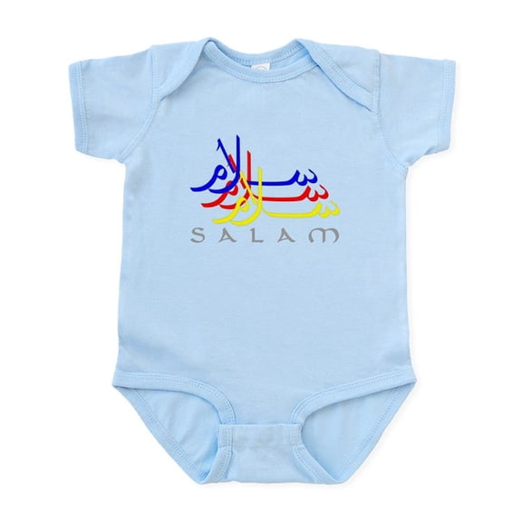 CafePress - 2 Salam3 Copy Body Suit - Baby Light Bodysuit, Size Newborn - 24 Months