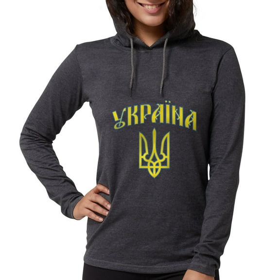 CafePress - 2 Ukraine - Womens Hooded Shirt