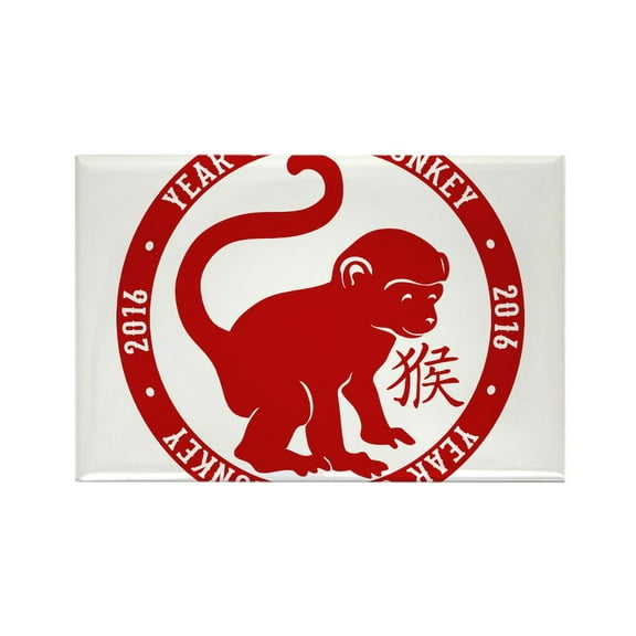 CafePress - 2016 Year Of The Monkey - Rectangle Magnet, 2"x3" Refrigerator Magnet