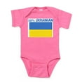 thumbnail image 1 of CafePress - 50 PERCENT UKRAINIAN Infant Bodysuit - Cute Infant Bodysuit Baby Romper - Size Newborn - 24 Months, 1 of 3