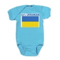 thumbnail image 1 of CafePress - 50 PERCENT UKRAINIAN Infant Bodysuit - Cute Infant Bodysuit Baby Romper - Size Newborn - 24 Months, 1 of 3