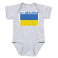 thumbnail image 1 of CafePress - 50 PERCENT UKRAINIAN Infant Bodysuit - Cute Infant Bodysuit Baby Romper - Size Newborn - 24 Months, 1 of 3