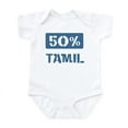 thumbnail image 1 of CafePress - 50 Percent Tamil Infant Bodysuit - Baby Light Bodysuit, Size Newborn - 24 Months, 1 of 4