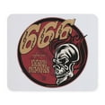 thumbnail image 1 of CafePress - 666 Sign Of The Devil Mousepad - Non-slip Rubber Mousepad, Gaming Mouse Pad, 1 of 6