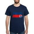 thumbnail image 1 of CafePress - 90S Pepsi Logo Men's Value T Shirt - Men's Classic Graphic Cotton T-Shirt, 1 of 4