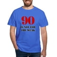 thumbnail image 1 of CafePress - 90Th Birthday Gag Gift Dark T Shirt - Men's Classic Graphic Cotton T-Shirt, 1 of 4