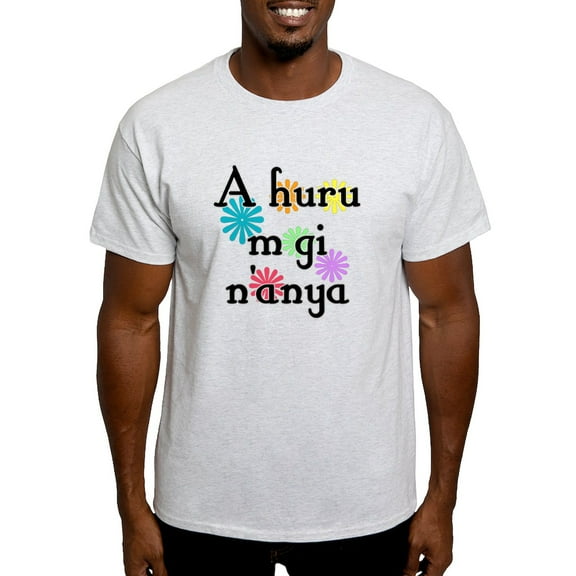 CafePress - A Huru M Gi N'anya Igbo I Love You T Shirt - Men's Classic Graphic T-Shirt