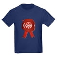 thumbnail image 1 of CafePress - A Product Of Ohio T Shirt - Dark T-Shirt Kids XS-XL, 1 of 4