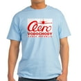 thumbnail image 1 of CafePress - Aero Vodochody L 39 Albatros Light T Shirt - Men's Classic Graphic T-Shirt, 1 of 4
