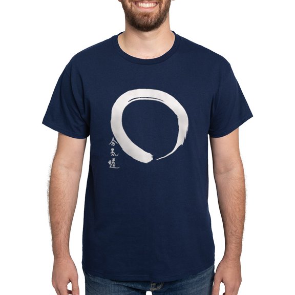 CafePress - Aikido Circle Dark T Shirt - Men's Classic Graphic Cotton T-Shirt
