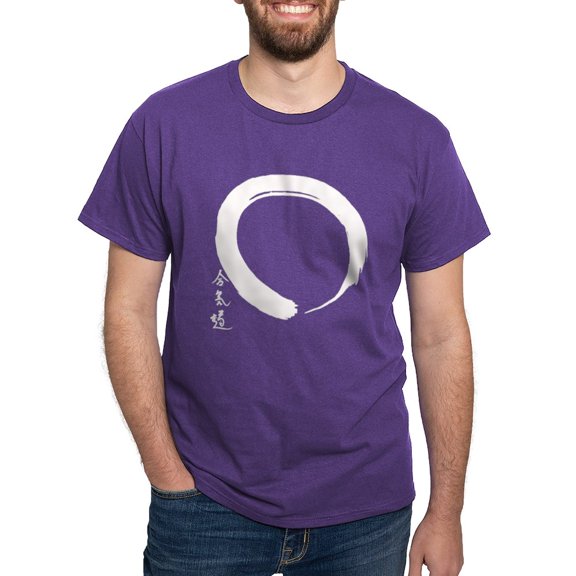 CafePress - Aikido Circle Dark T Shirt - Men's Classic Graphic Cotton T-Shirt