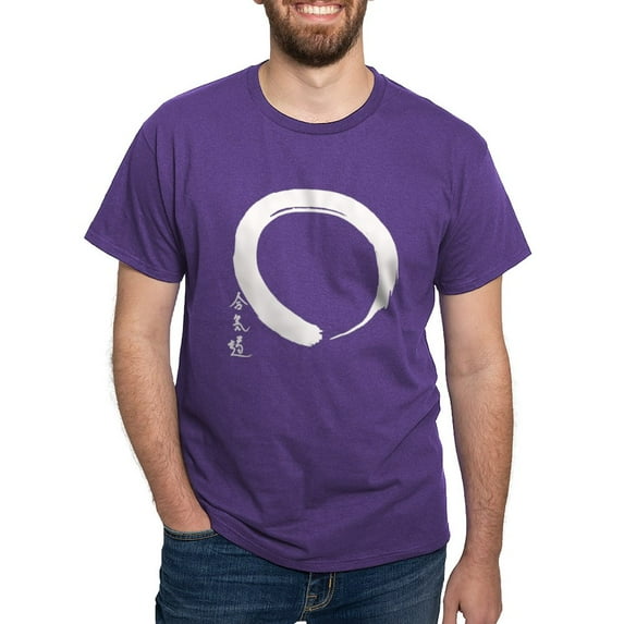 CafePress - Aikido Circle Dark T Shirt - Men's Classic Graphic Cotton T-Shirt