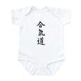 thumbnail image 1 of CafePress - Aikido Infant Bodysuit - Baby Light Bodysuit, Size Newborn - 24 Months, 1 of 4