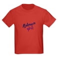 thumbnail image 1 of CafePress - Alabama Girl T Shirt - Dark T-Shirt Kids XS-XL, 1 of 4