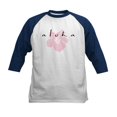 thumbnail image 1 of CafePress - Aloooha Kids Baseball Jersey - Kids Cotton Baseball Jersey, 3/4 Sleeve Shirt, 1 of 4