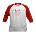 thumbnail image 1 of CafePress - Aloooha Kids Baseball Jersey - Kids Cotton Baseball Jersey, 3/4 Sleeve Shirt, 1 of 4