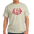 thumbnail image 1 of CafePress - Alpha Sigma Phi Greek Dad Cardinal T Shirt - Men's Classic Graphic T-Shirt, 1 of 4