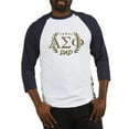 thumbnail image 1 of CafePress - Alpha Sigma Phi Greek Dad Gold Baseball Jersey - Cotton Baseball Jersey, 3/4 Raglan Sleeve Shirt, 1 of 4