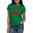 thumbnail image 1 of CafePress - Alpha Sigma Phi Red Seal T Shirt - Women's Traditional Fit Dark T-Shirt, 1 of 4