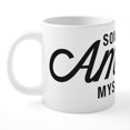 thumbnail image 1 of CafePress - Amaze Myself - 20 Oz White Ceramic Mega Mug, 1 of 5