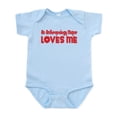 thumbnail image 1 of CafePress - An Anthropology Major Loves Me Infant Bodysuit - Baby Light Bodysuit, Size Newborn - 24 Months, 1 of 4