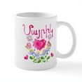 thumbnail image 1 of CafePress - Armenian Mother Mom Mug - 11 oz Ceramic Mug - Novelty Coffee Tea Cup, 1 of 4