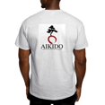 thumbnail image 1 of CafePress - Ash Grey T Shirt - Men's Classic Graphic T-Shirt, 1 of 5
