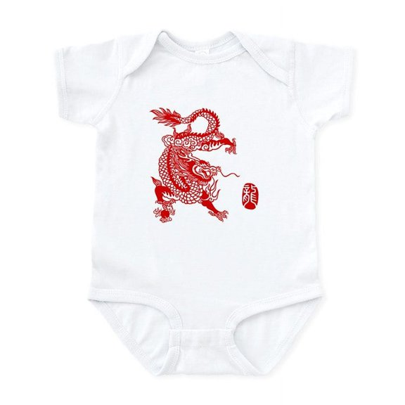 CafePress - Asian Dragon - Baby Light Bodysuit, Size Newborn - 24 Months