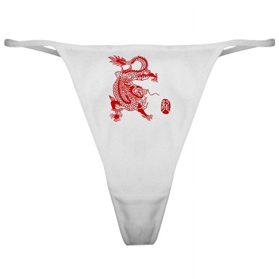 CafePress - Asian Dragon Classic Thong - Women's Novelty Thong Panties Underwear