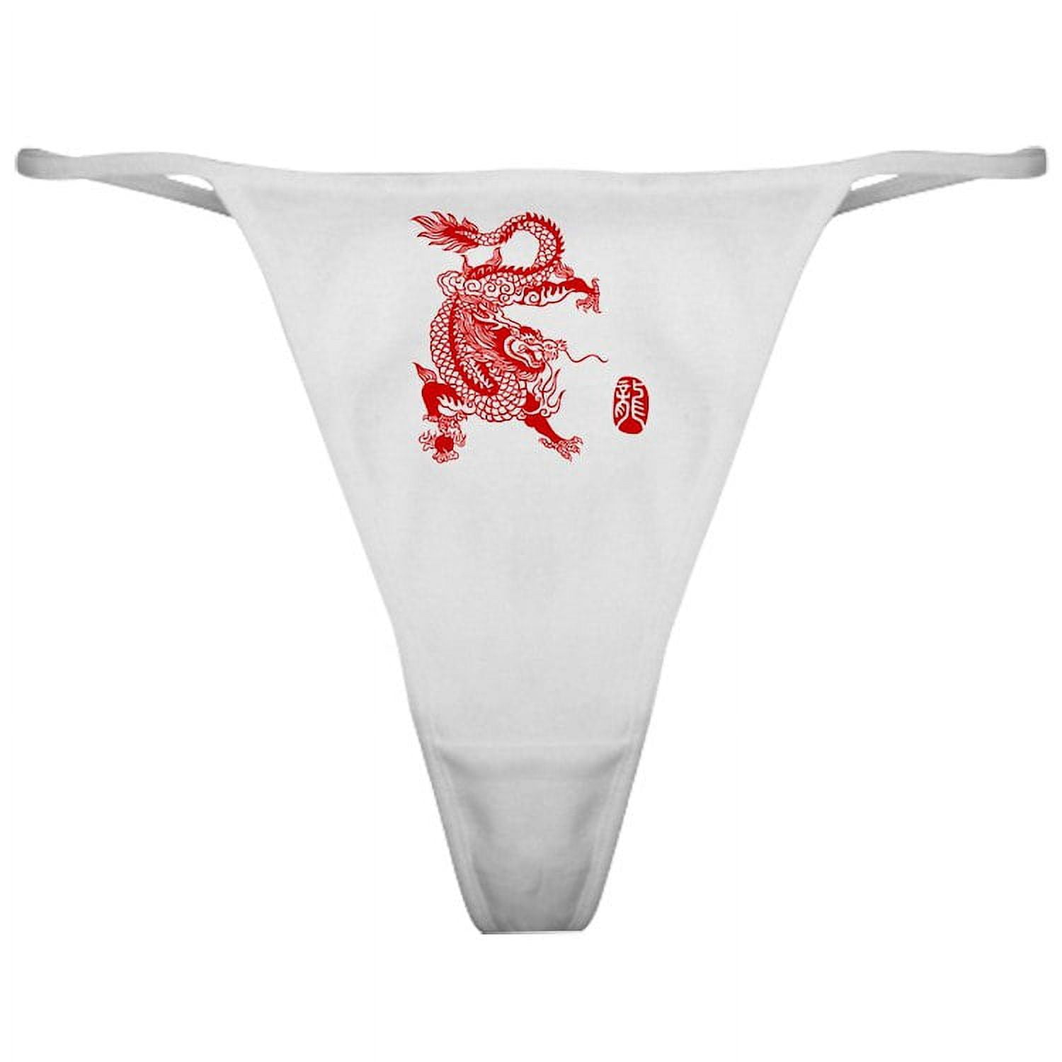 CafePress - Asian Dragon Classic Thong - Women's Sexy Novelty Thong Panties Underwear - Walmart.com CafePress - Asian Dragon Classic Thong - Women's Sexy Novelty Thong Panties Underwear - Walmart.com
