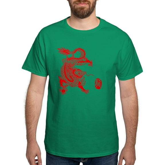 CafePress - Asian Dragon Dark T Shirt - Men's Classic Graphic Cotton T-Shirt