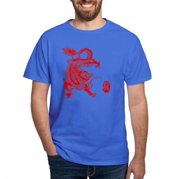 CafePress - Asian Dragon Dark T Shirt - Men's Classic Graphic Cotton T-Shirt