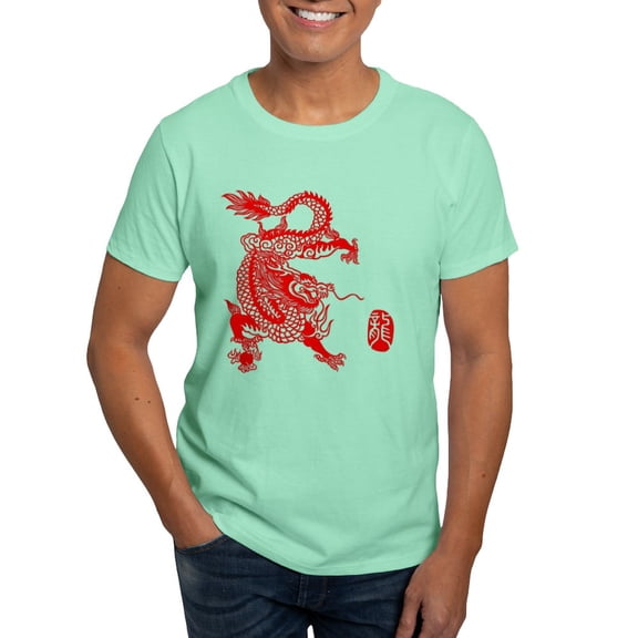 CafePress - Asian Dragon Dark T Shirt - Men's Classic Graphic Cotton T-Shirt
