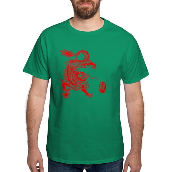 CafePress - Asian Dragon Dark T Shirt - Men's Classic Graphic Cotton T-Shirt