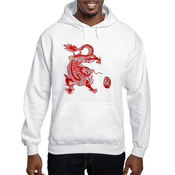 CafePress - Asian Dragon Hooded Sweatshirt - Pullover Hoodie, Hooded Sweatshirt