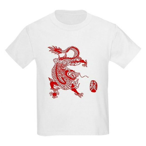 CafePress - Asian Dragon Kids Shirt - Light T-Shirt Kids XS-XL