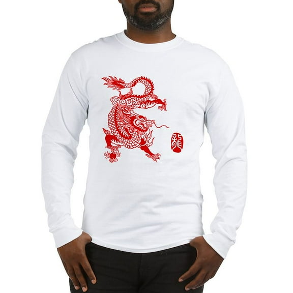 CafePress - Asian Dragon Long Sleeve T Shirt - Unisex Cotton Long Sleeve T-Shirt