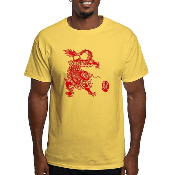 CafePress - Asian Dragon Mens Shirt - Men's Classic Graphic T-Shirt