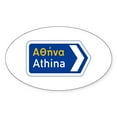 thumbnail image 1 of CafePress - Athens, Greece - Sticker (Oval), 1 of 1