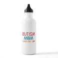 thumbnail image 1 of CafePress - Autism Mom Loves Son Stainless Water Bottle 1 - Stainless Steel Water Bottle, Sports Bottle, 1.0L, 1 of 5