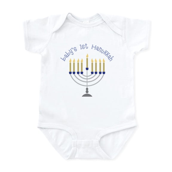 CafePress - Baby's 1St Hanukkah Body Suit - Baby Light Bodysuit, Size Newborn - 24 Months