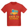 thumbnail image 1 of CafePress - Back To School Kids Dark T Shirt - Dark T-Shirt Kids XS-XL, 1 of 4