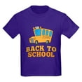 thumbnail image 1 of CafePress - Back To School Kids Dark T Shirt - Dark T-Shirt Kids XS-XL, 1 of 4