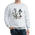 thumbnail image 1 of CafePress - Backyard Birds Sweatshirt - Crew Neck Sweatshirt, 1 of 4