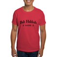 thumbnail image 1 of CafePress - Bah Hahbah Dark T Shirt - Men's Classic Graphic Cotton T-Shirt, 1 of 4