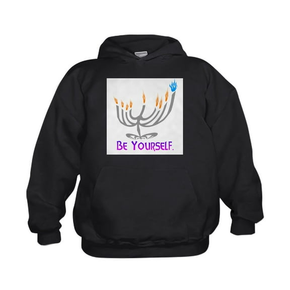 CafePress - Be Yourself - Kids Hooded Sweatshirt, Classic Hoodie