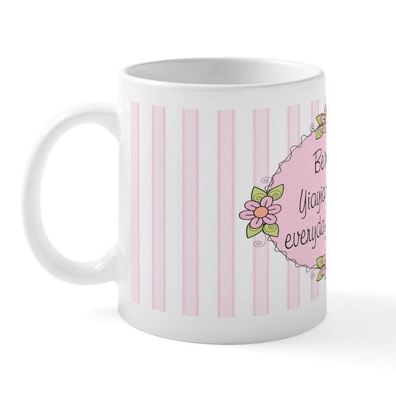 CafePress - Being A Yiayia Makes Everyday Special Mug - 11 oz Ceramic Mug - Novelty Coffee Tea Cup